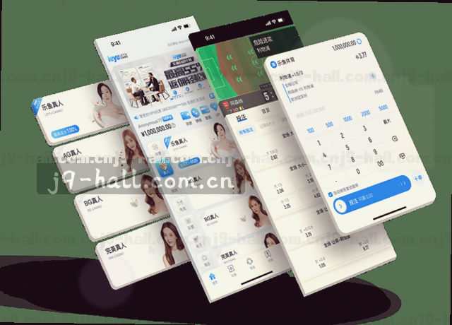 手机看服务地图 滑动找网点