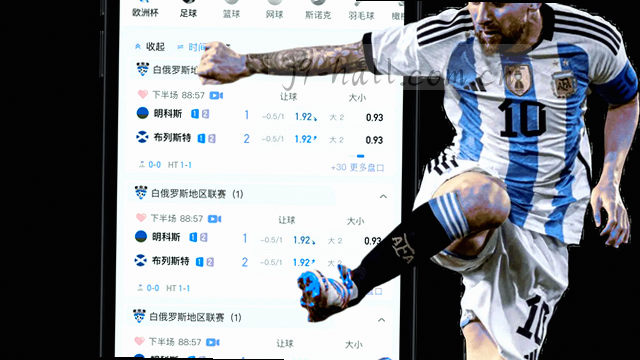 防骗指南 安全第一 别贪小便宜 遇事多核实
